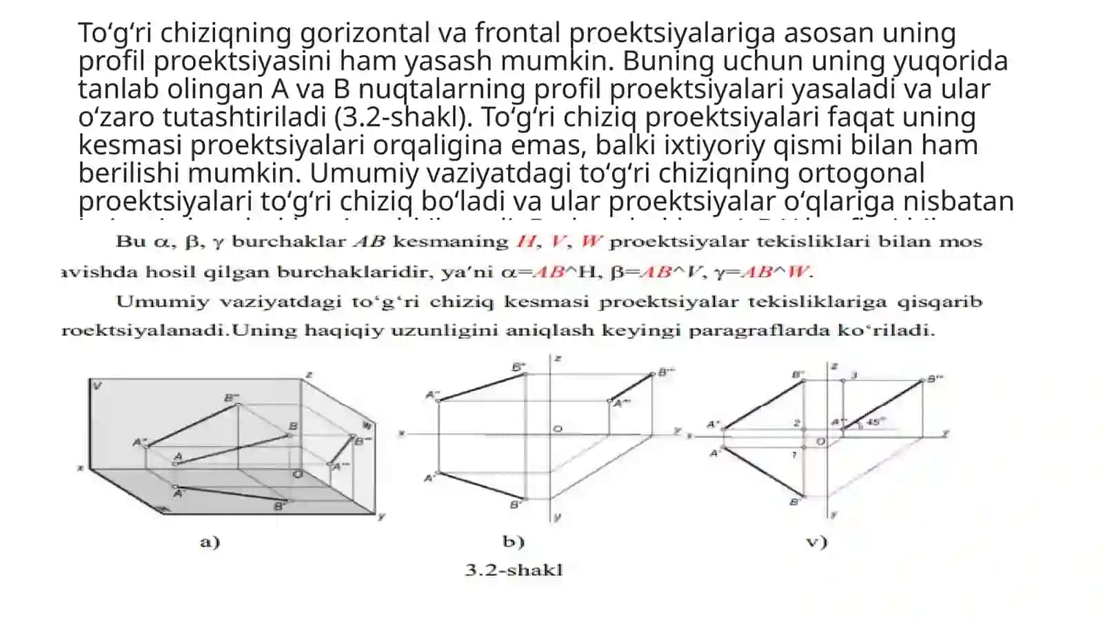 To'g'ri chiziqning ortogonal proektsiyalari 4