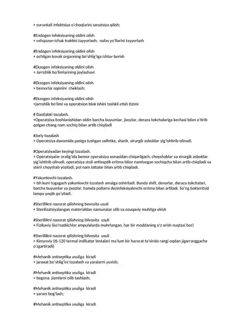 Кукрак кафаси ёпик травмаси 4