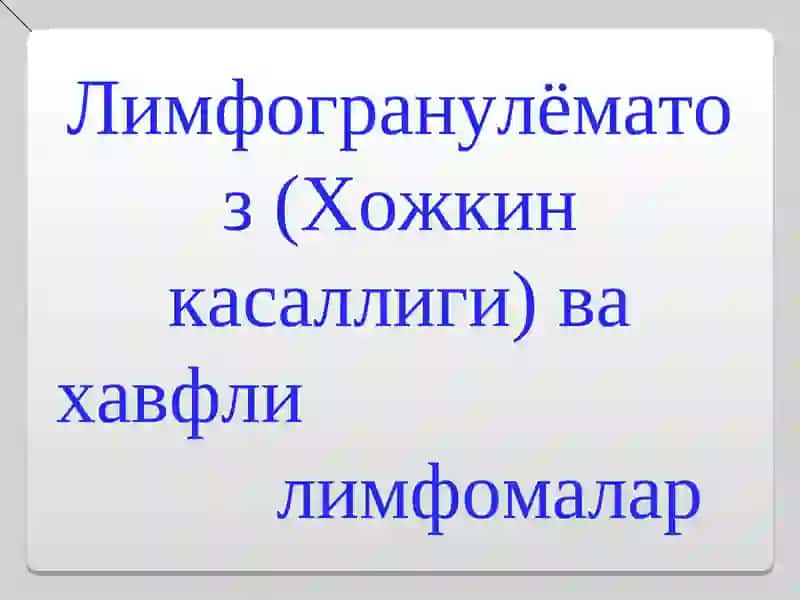 Вазиятли масала 4