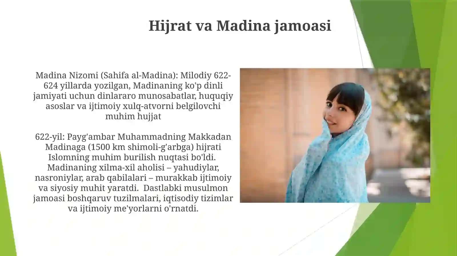 Umaviy xalifaligi 4