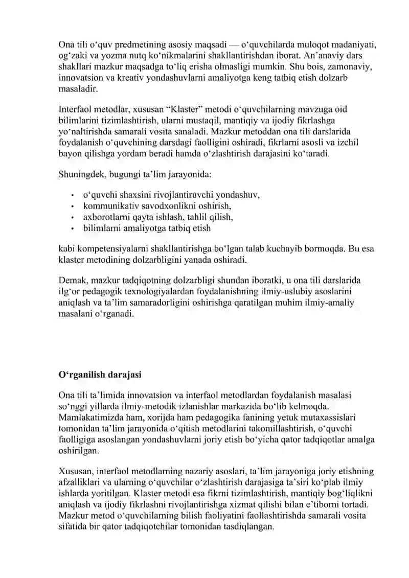 Ona tili darslarida "klaster"metodidan foydalanish 4