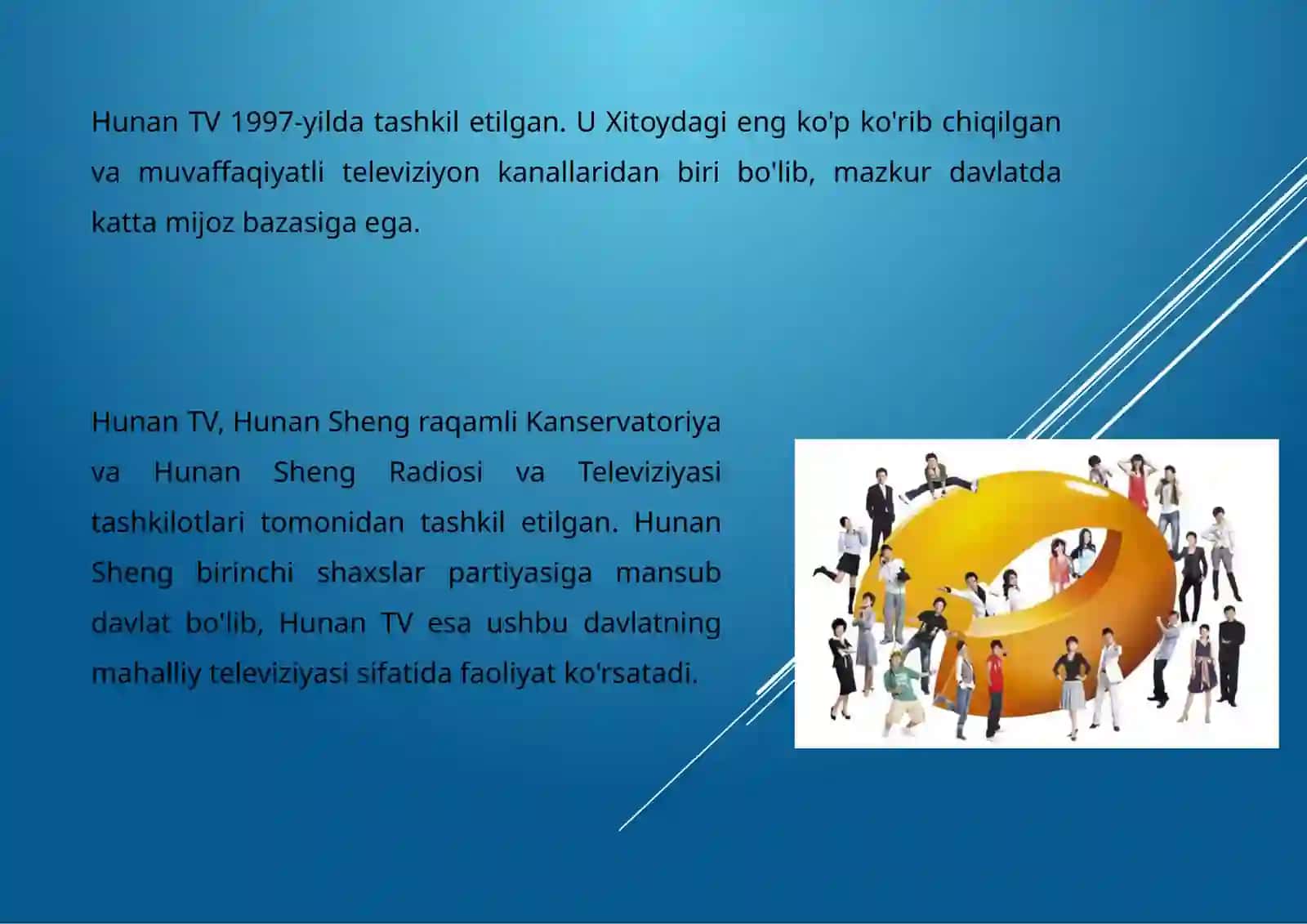 Xitoyning mashhur Hunan TV kanali 4