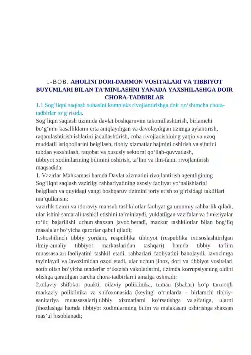 “Aholi va sog‘liqni saqlash muassasalari dori vositalari va tibbiy buyumlarga bo‘lgan ehtiyojini aniqlash” 4