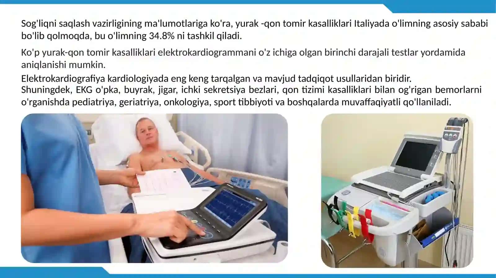 EKG tuzilishi ishlash prinsipi 4
