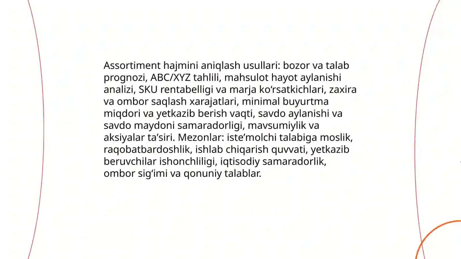 Mahsulot nomenklaturasining tushunchasi va tarkibi 4