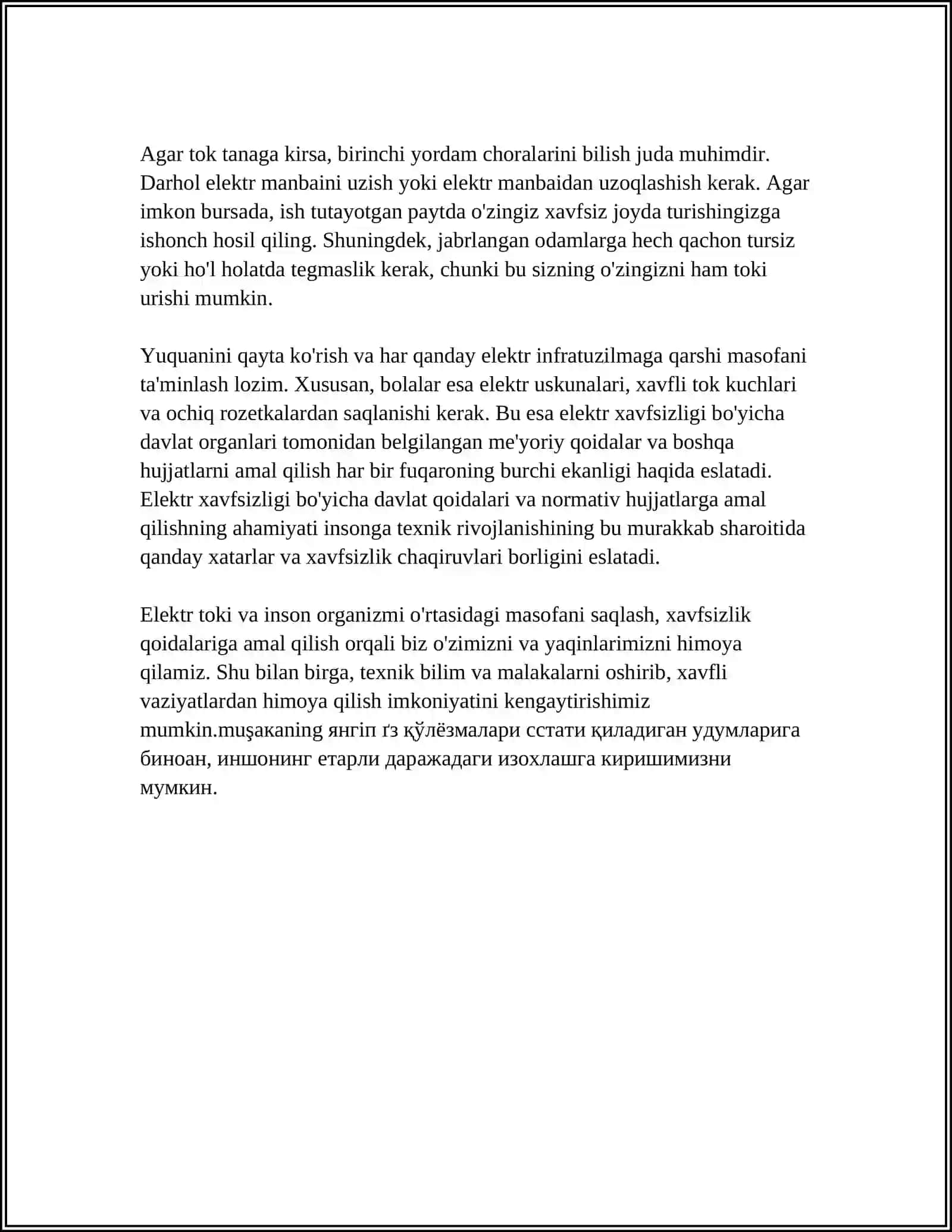Elektr toki va inson organizmi 4