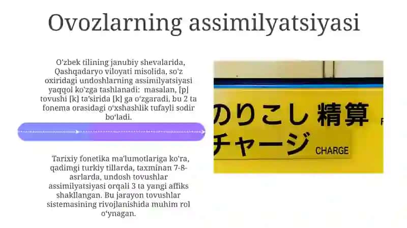 Fonetik oʻzgarishlar 4