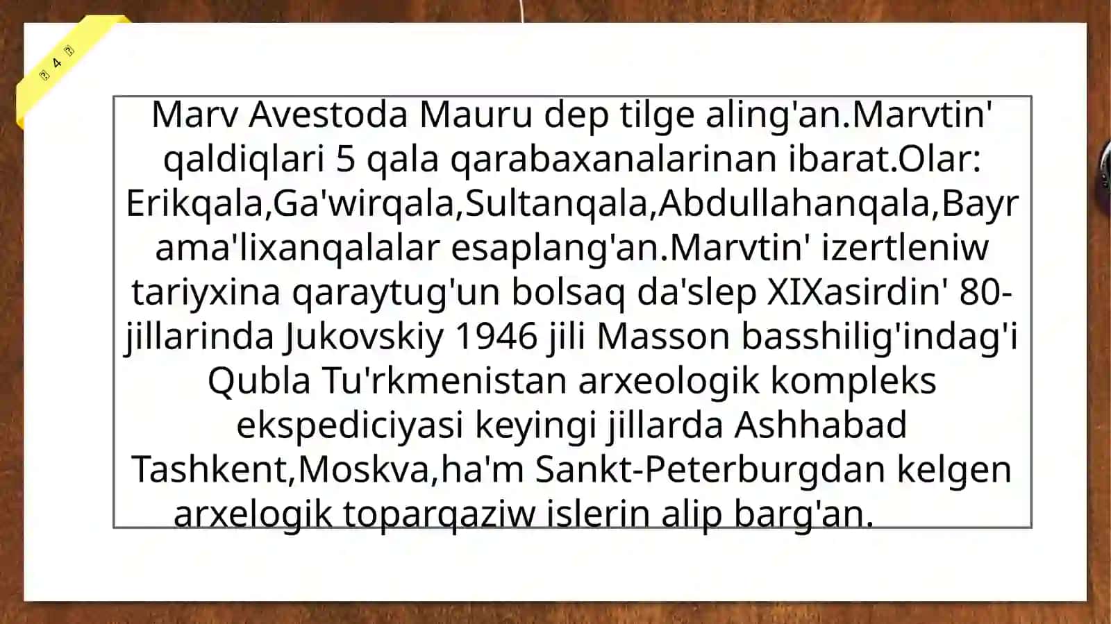 Arxeologiya qaniy geligi 2 kurs o'quvchilari 4