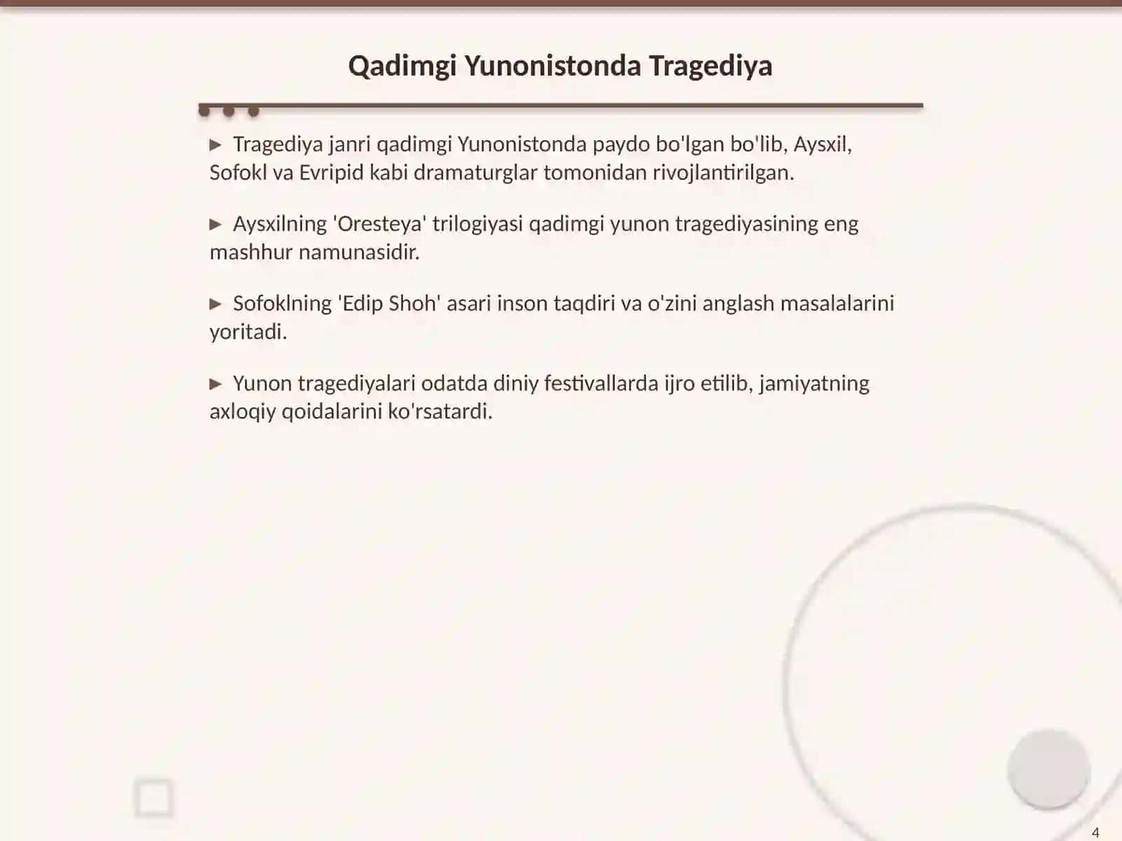 Tragediya Janri Tarixi: O'tmish va Hozirgi Kun 4