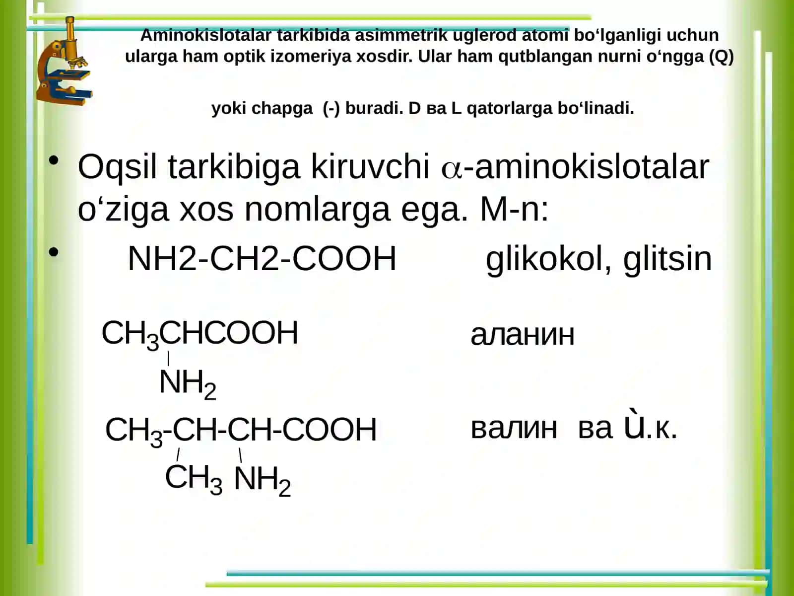 Aminokislotalarni ajratib olish 4