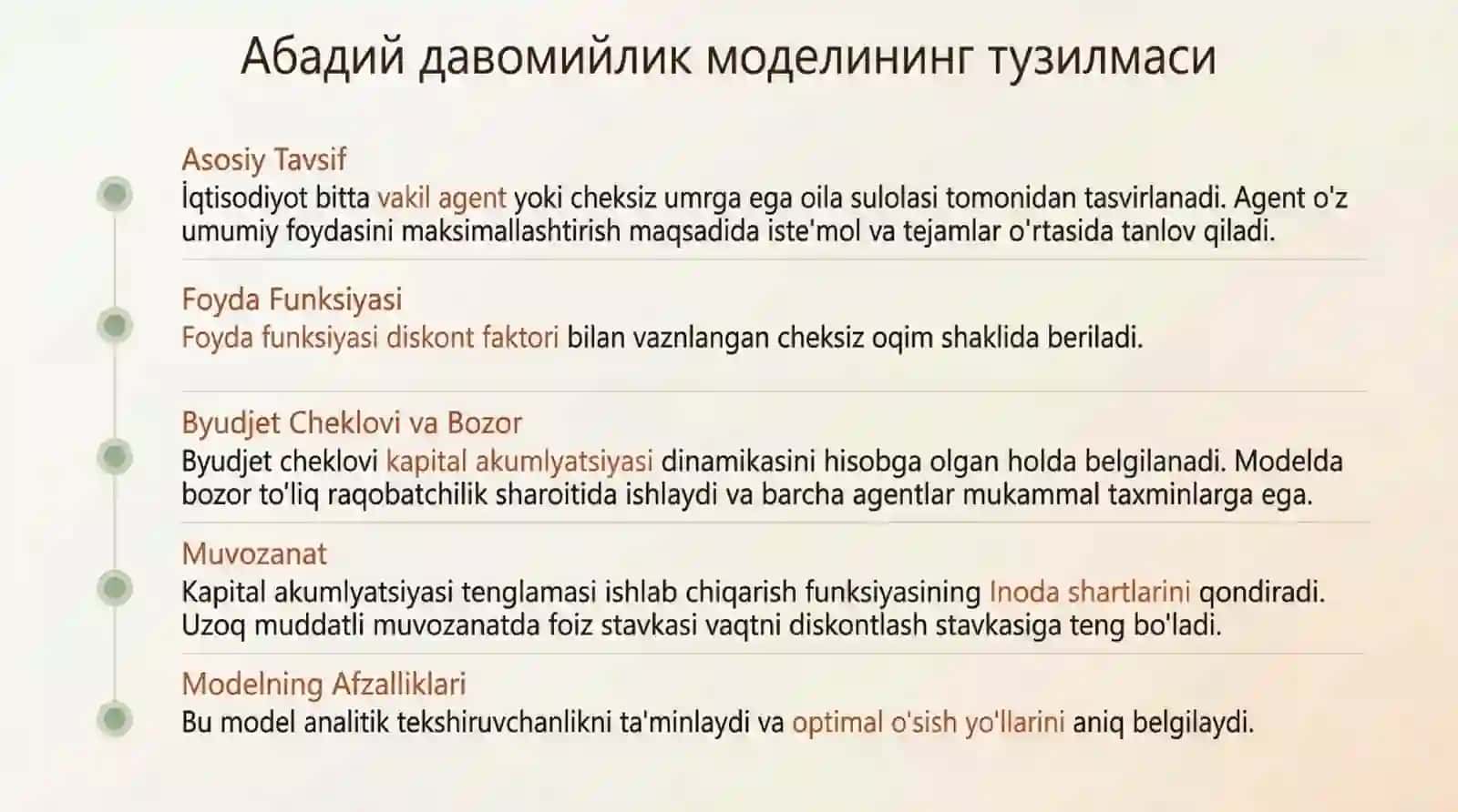 Abadiy davomiylik va bir davrda yashayotgan avlodlar modeli 4