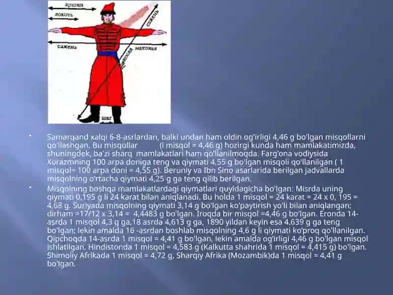 Og’irlik o'lchash birliklari 4