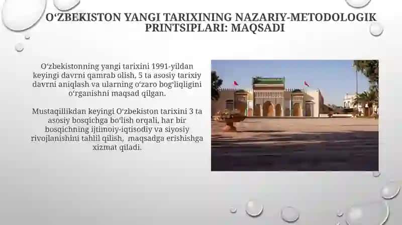 Oʻzbekistonning Eng So'nggi Tarixining Nazariy va Metodologik Printsiplari 4