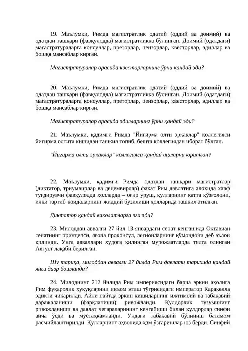 Afinada davlat tuzumi va islohotlar 4