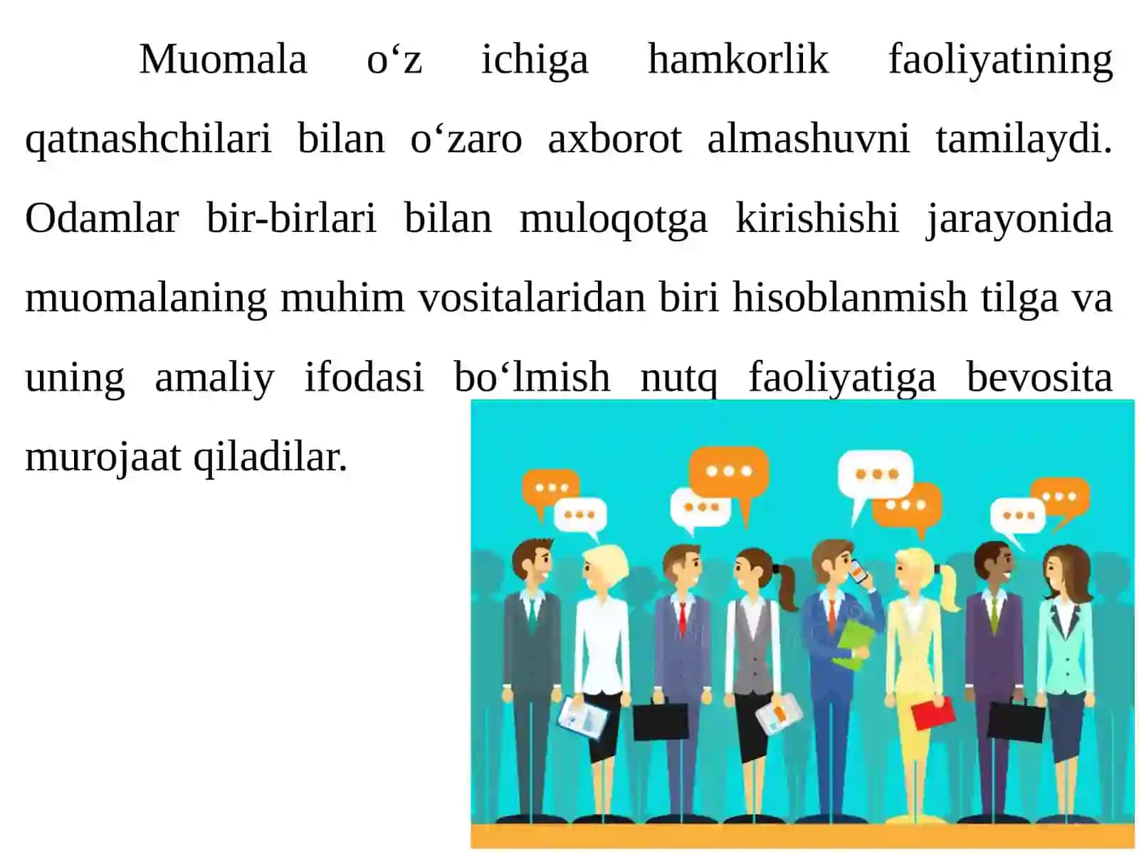 Muomala inson borlig’ining sharti sifatida 4