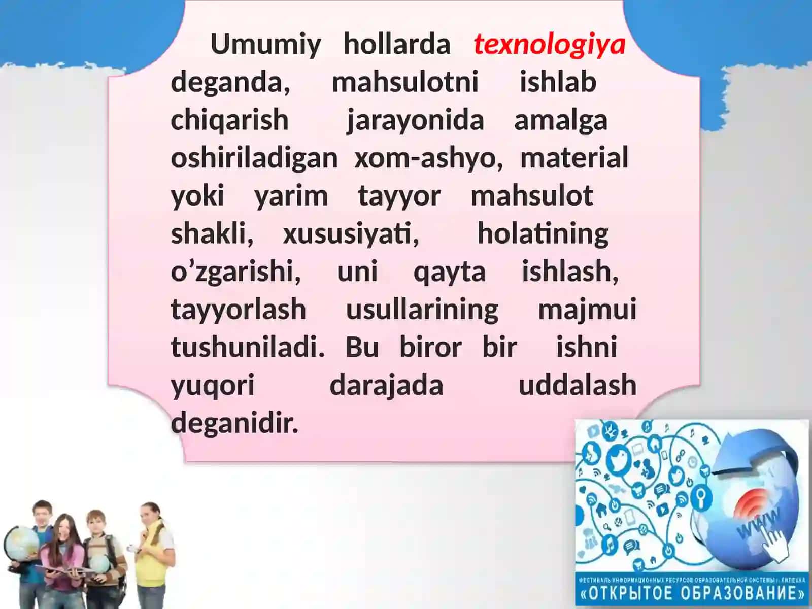 Avtomatlashtirilgan axborot texnologiyalari bilan tanishuv 4
