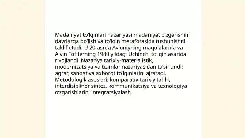 Madaniyat to'lqinlari 4