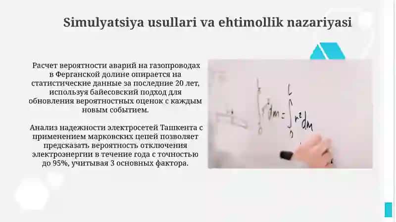 Ehtimollik nazariyasi 4