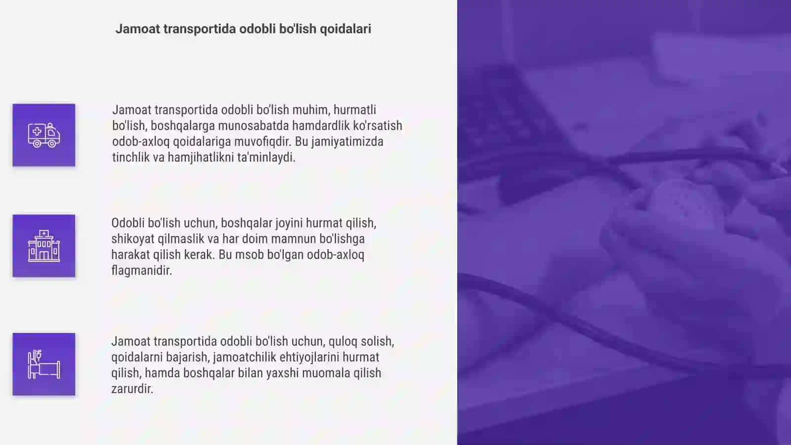 Jamoat transportida ozini tutish etiketi 4