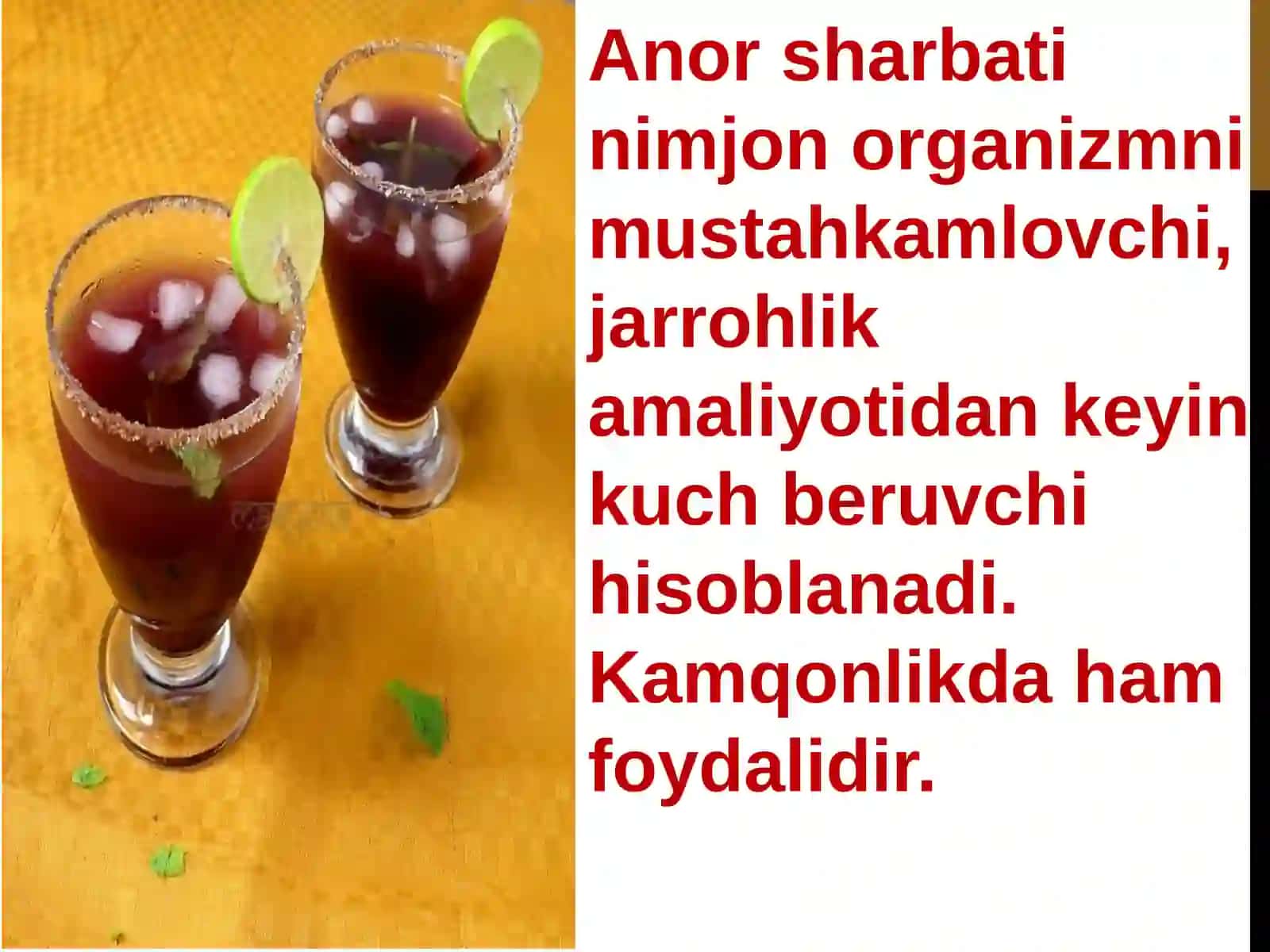 ANOR SHARBATI 4
