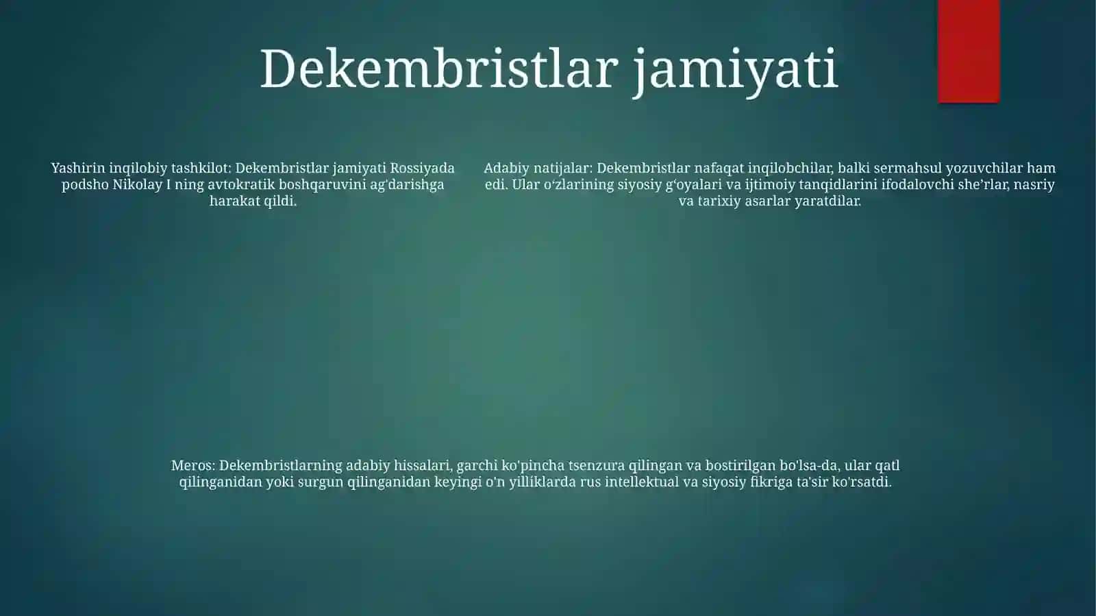 Литературная Деятельность Декабристов 4