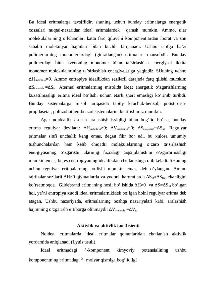 Gibbs-Dyugem va Dyugem-Margulis tenglamalari 4