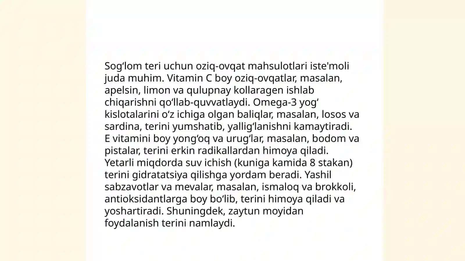 Teri nima uchun kerak? 4