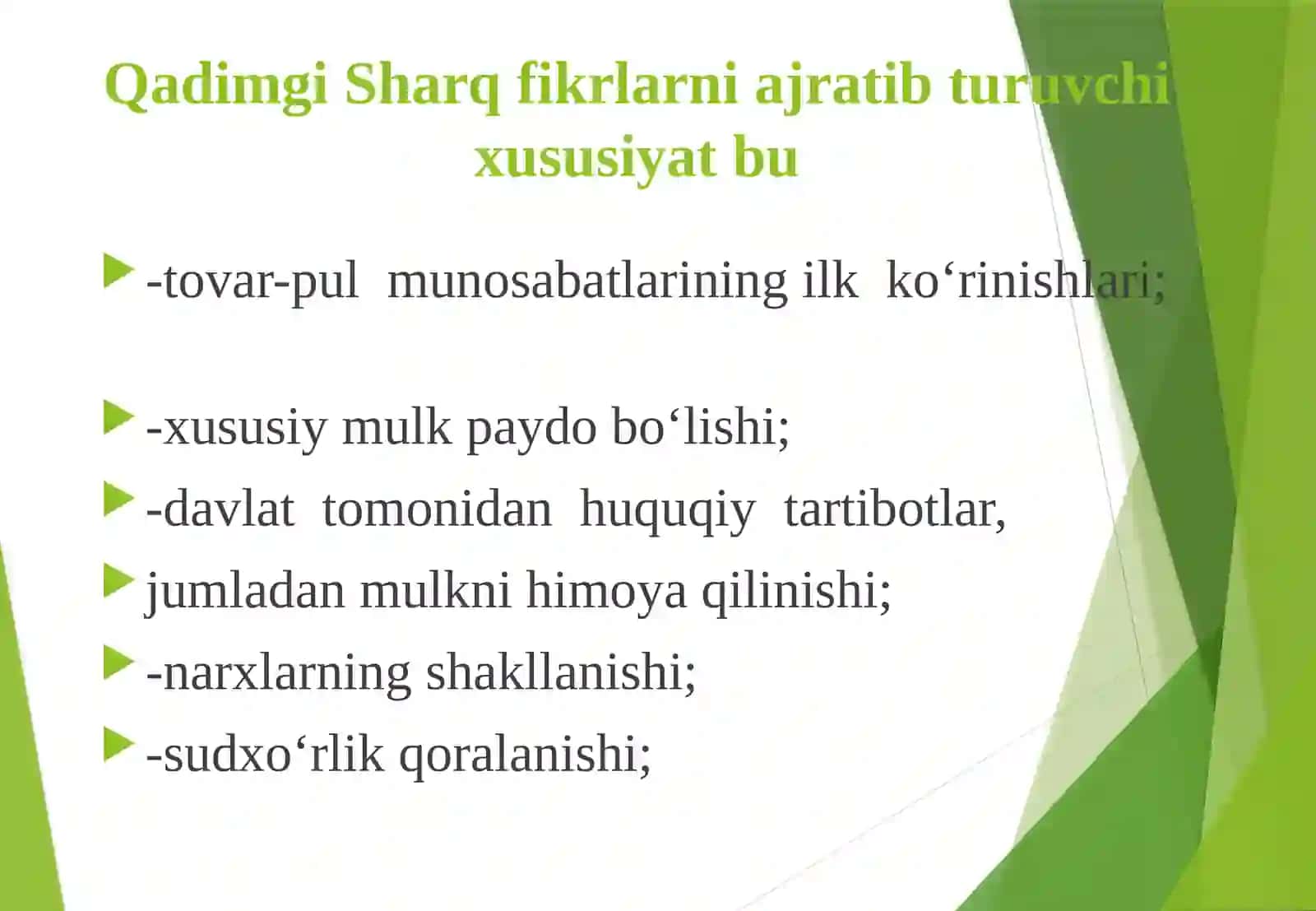 Qadimgi dunyo iqtisodiy ta‘limotlar 4