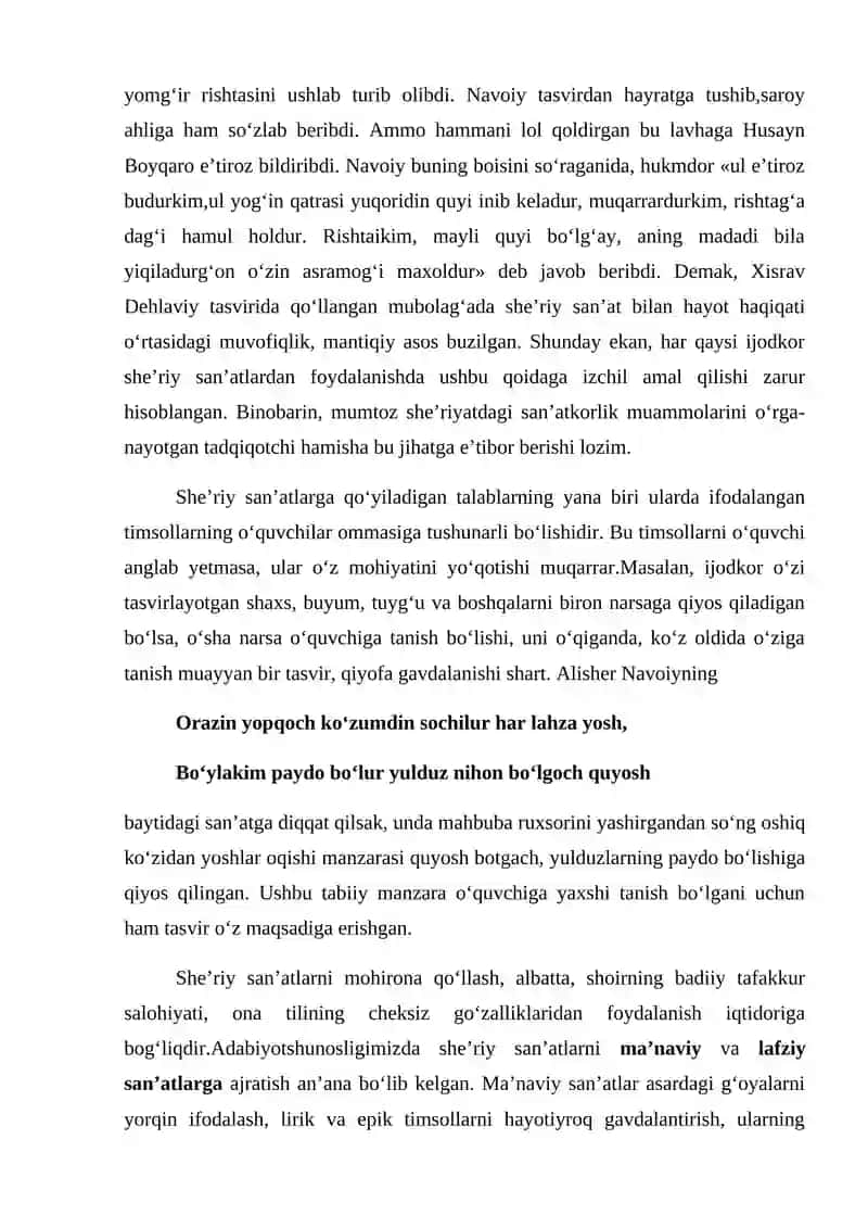 She'riy san'atlar 4