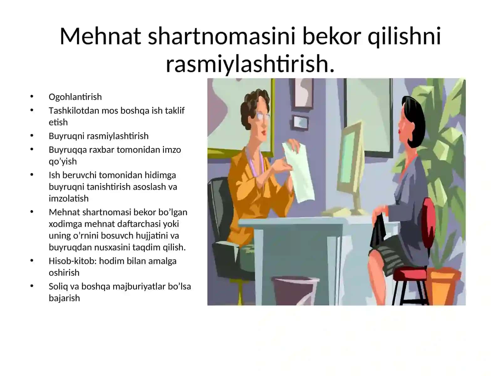 MEHNAT HUQUQI 4