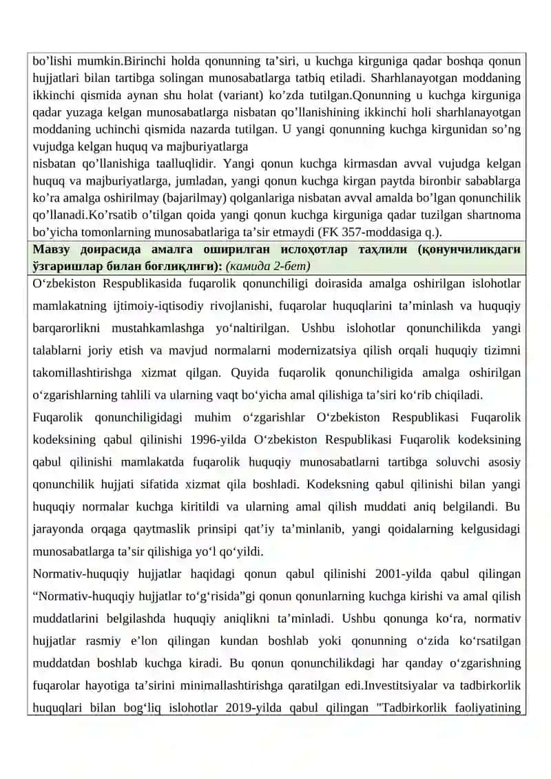 Fuqarolik qonunchigining vaqt bo'yicha amal qilishi 4