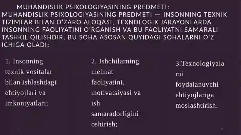 Muhandislik psixologiyasi kirish 4