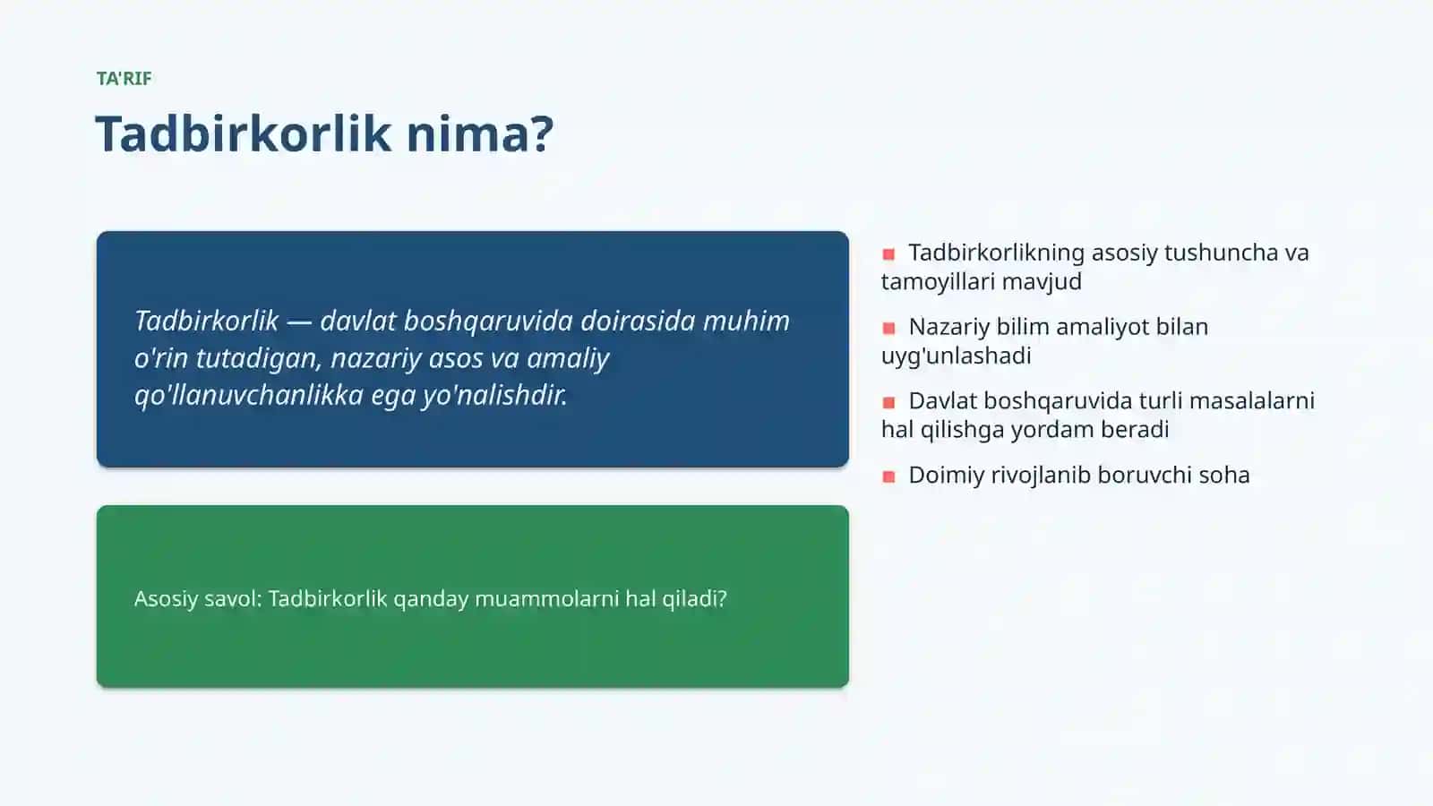 Davlat boshqaruviga oid tadbirkorlik 4