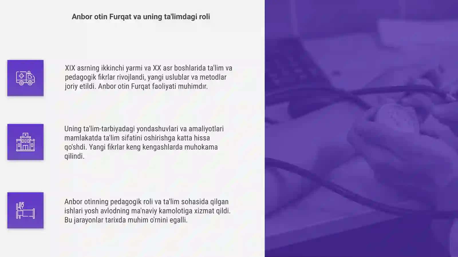Ta'lim va pedagogik fikrlar 4