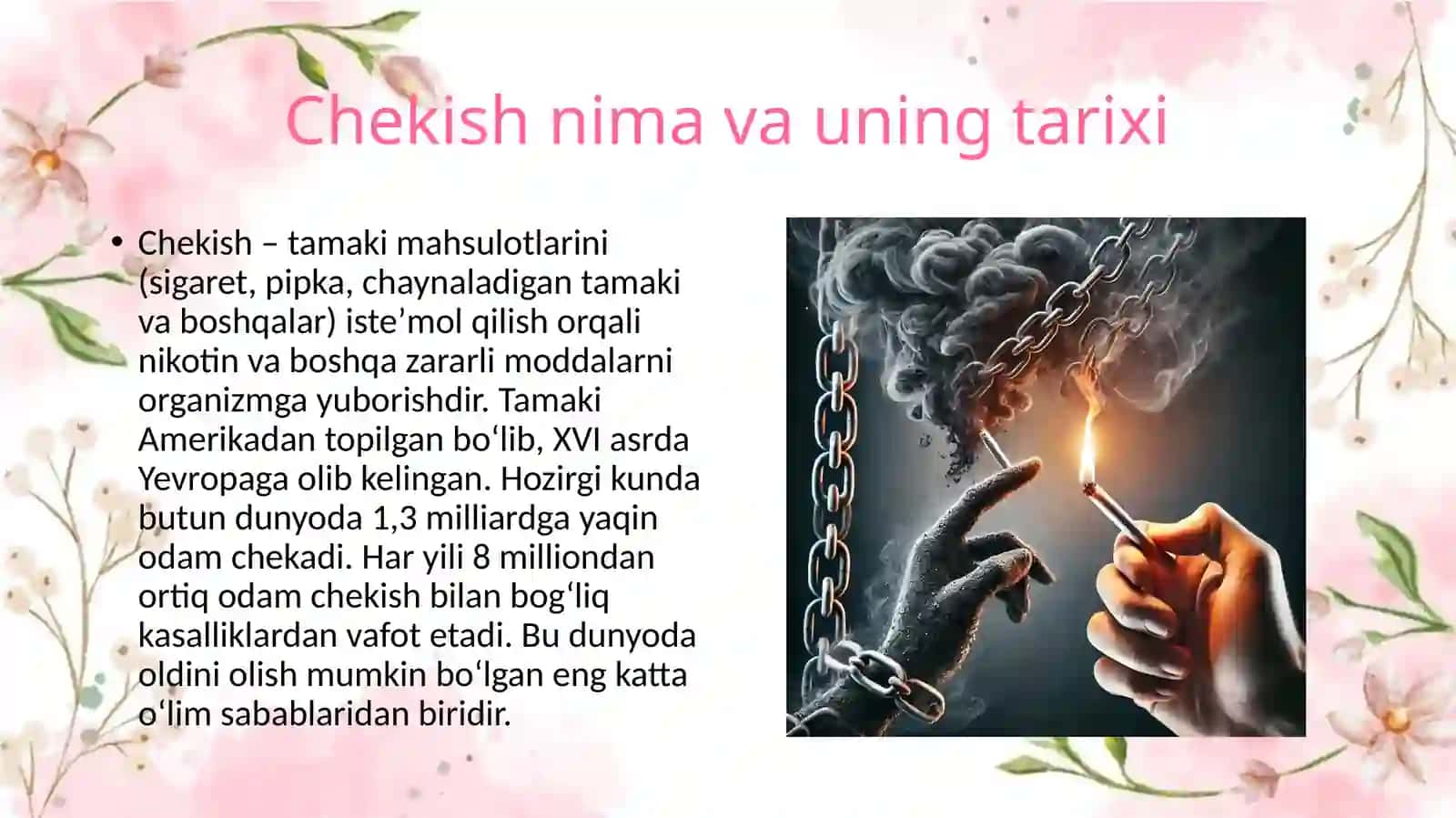 Chekishning salbiy oqibatlari 4
