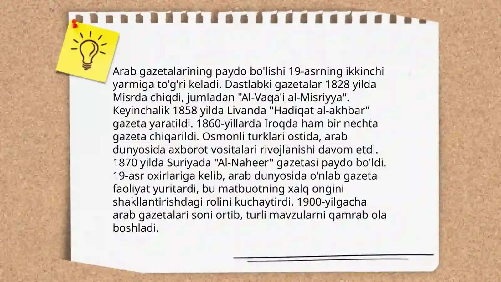 Arab davlatlarida jurnalistika taraqqiyoti 4