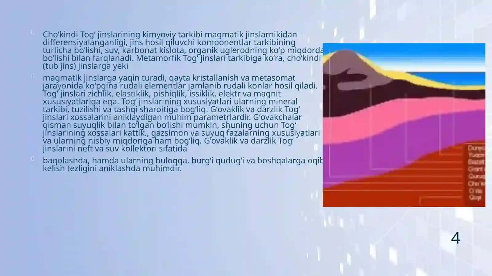 Tog’ jinslarining genetik  turlari 4