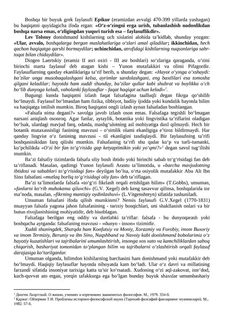 Falsafa Fanining Predmeti va Roli 4