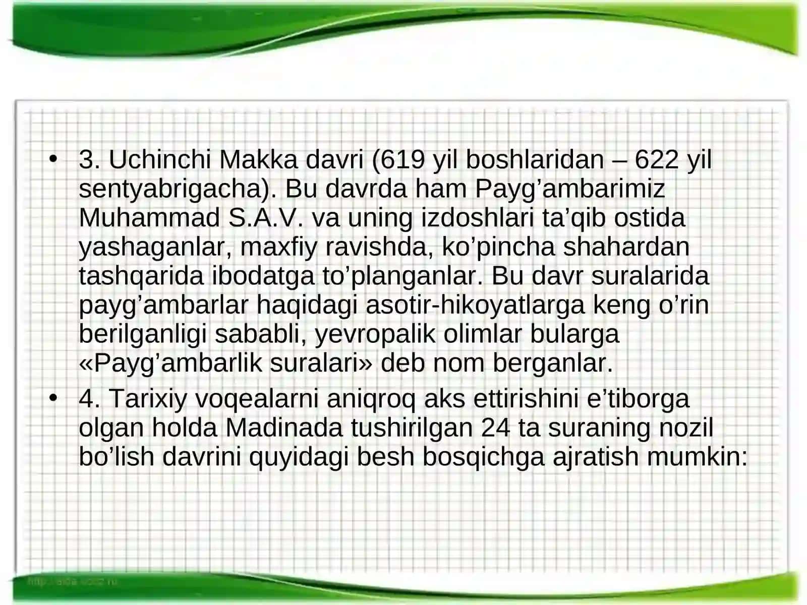 Qur’oni karimyaratilish tarixi 4