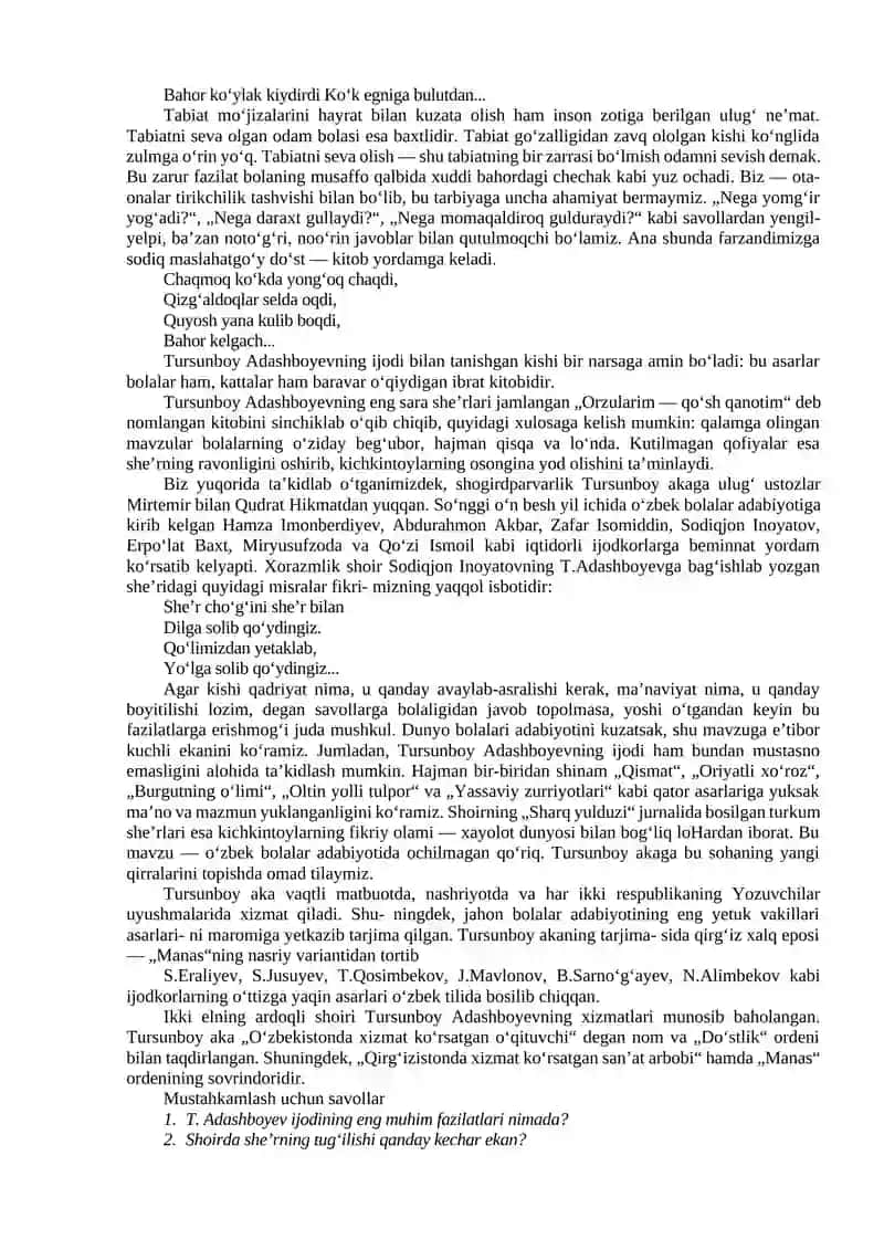 Tursunboy Adashboyev hayoti va ijodi 4