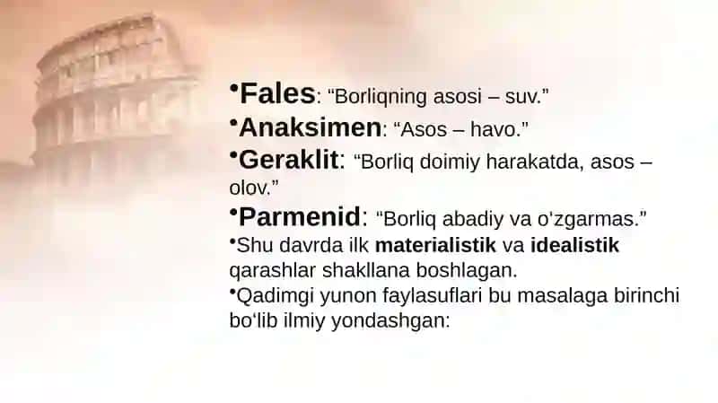 Borliq tushunchasi 4