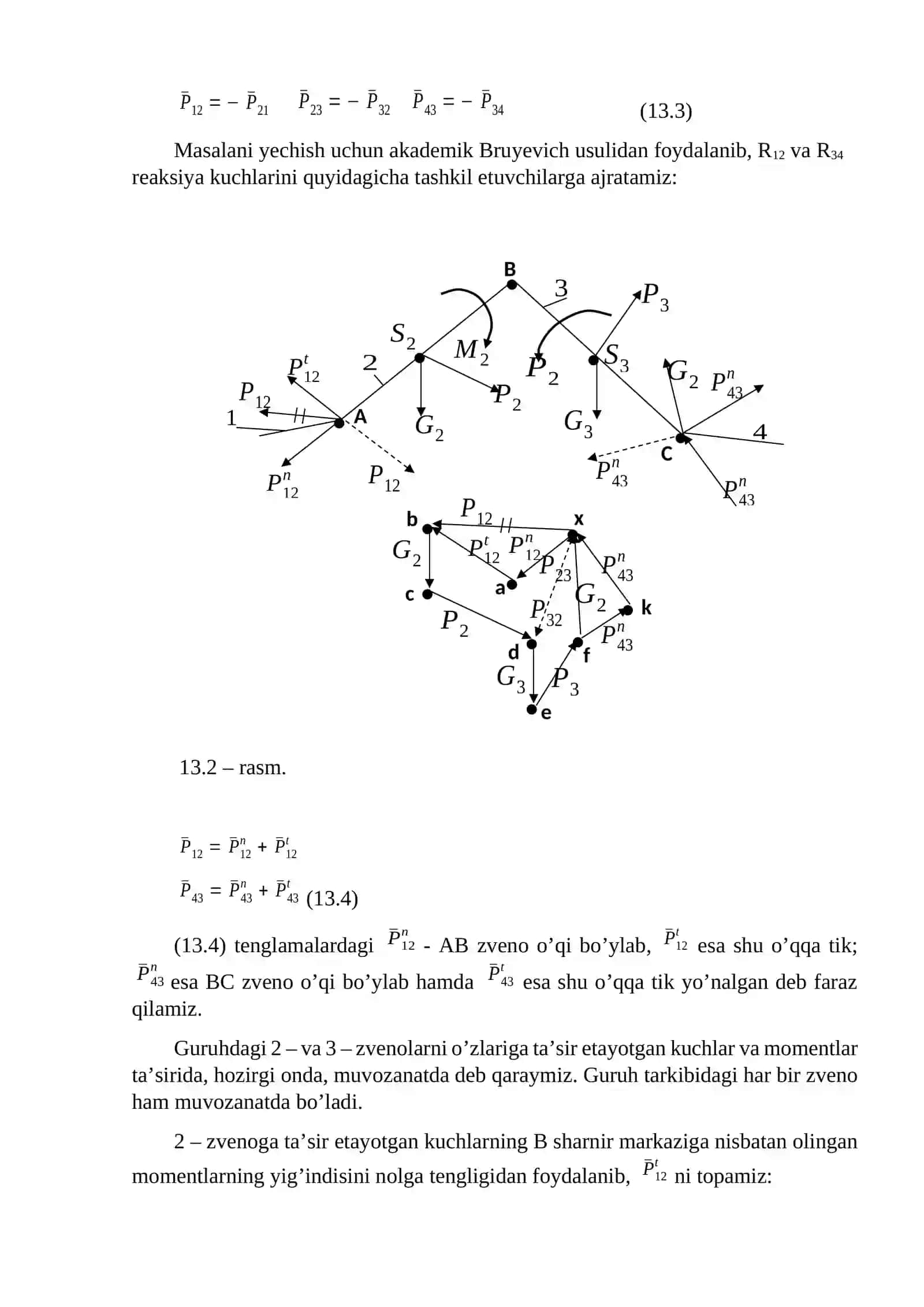 Mexanizm kinematikasi 4