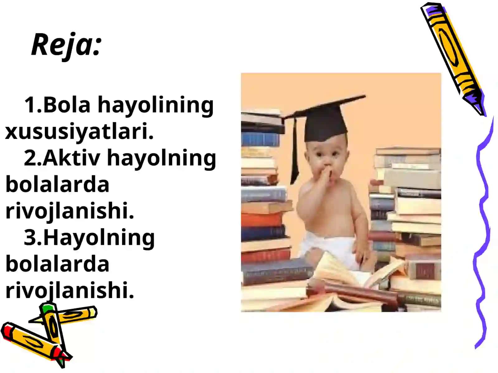 Йозилган мақола 4