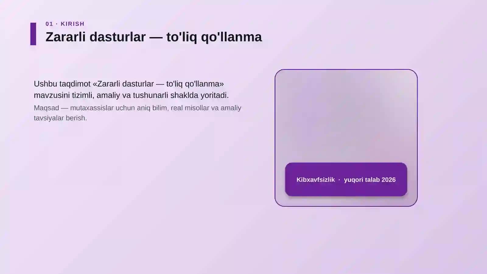 Zararli dasturlar — to'liq qo'llanma 4
