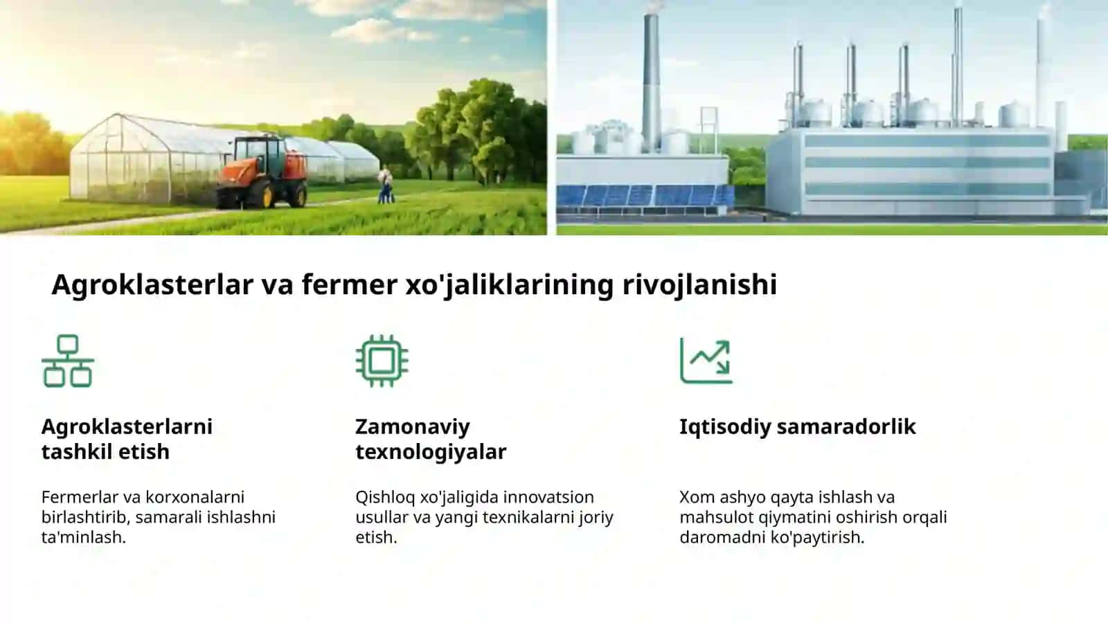 Qishloq va sanoat: Yangi o'zgarishlar 4