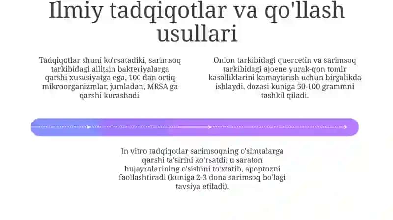 Piyoz va sarimsoqning dorivor xususiyatlari 4