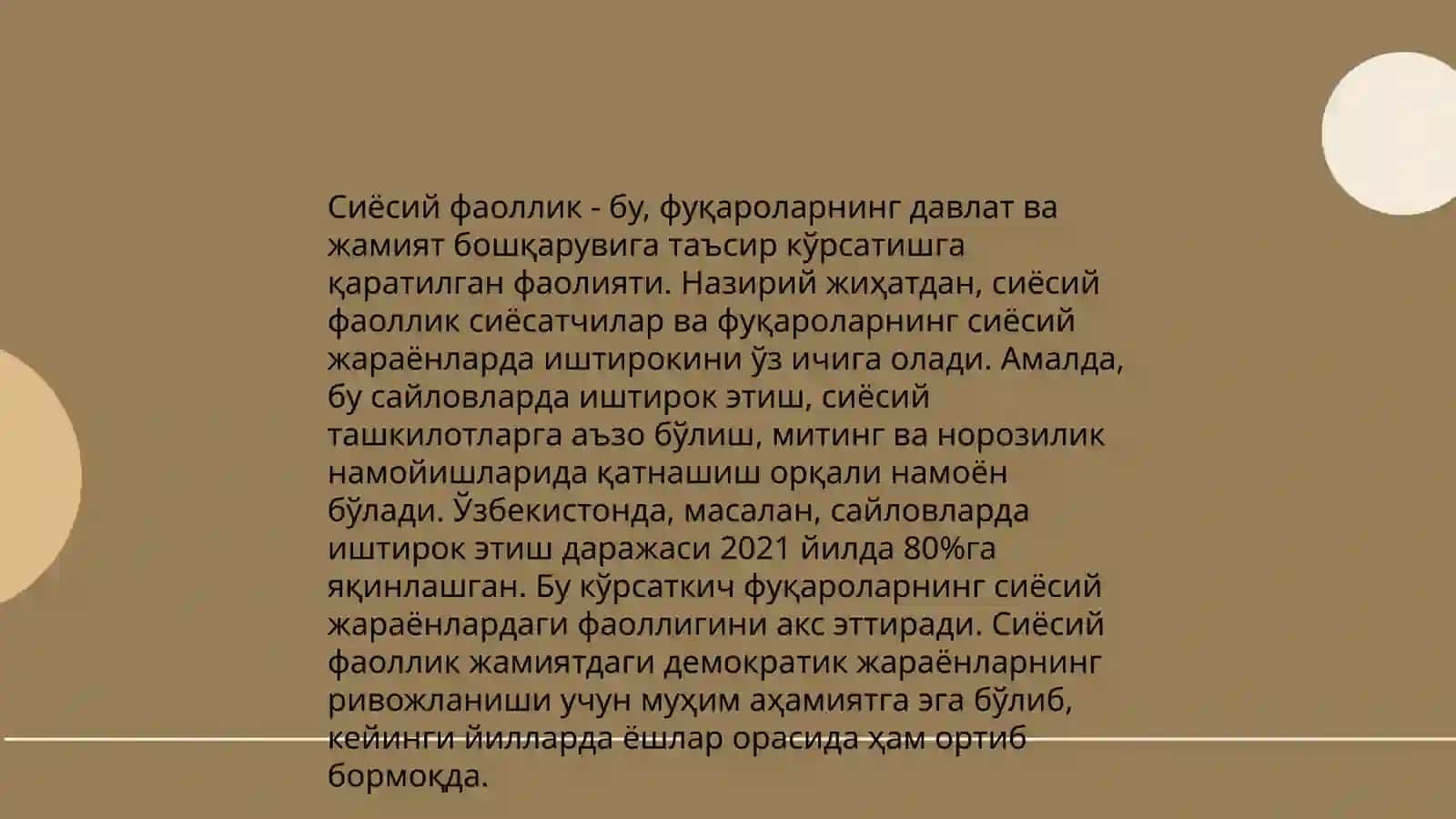 Танқидий педагогика ва ўқувчиларнинг сиёсий фаоллиги 4