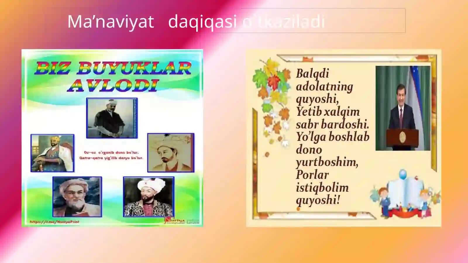 Gap.Gapning maqsadga kora turlari 4