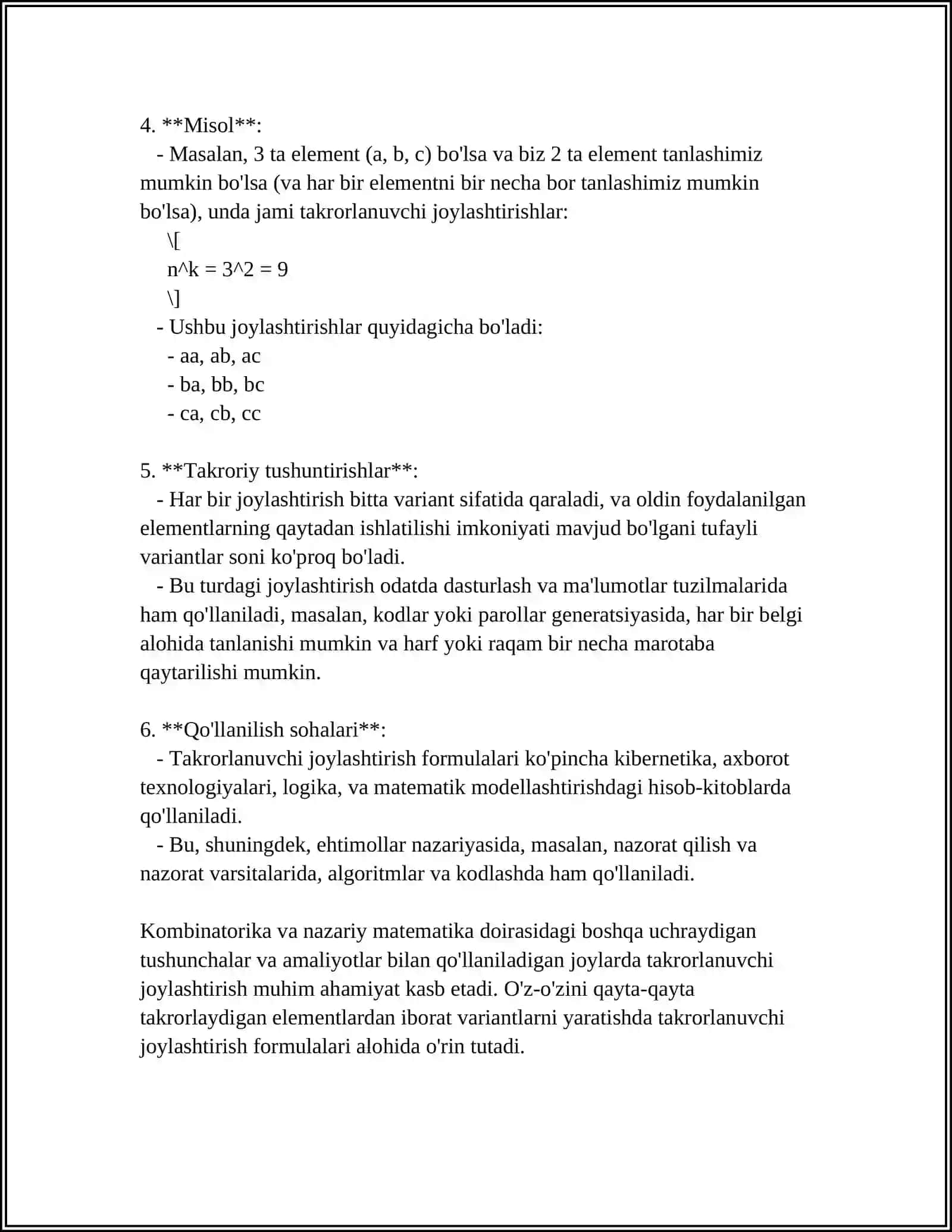 Takrorlanuvchi joylashtirish formulalari 4