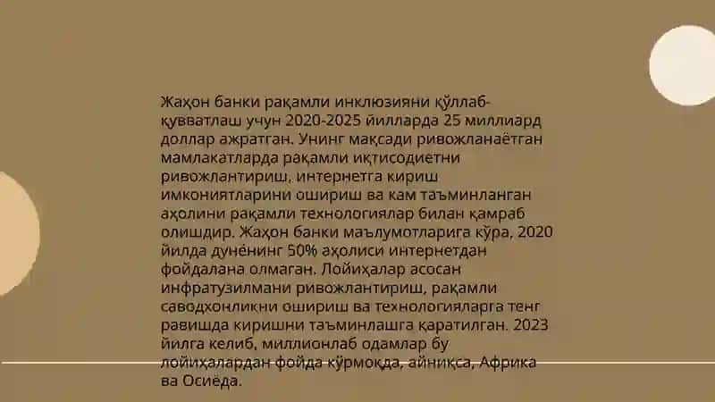 Ахборот технологиялари ва инновациялар 4